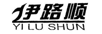 伊路顺