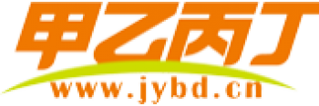 百路