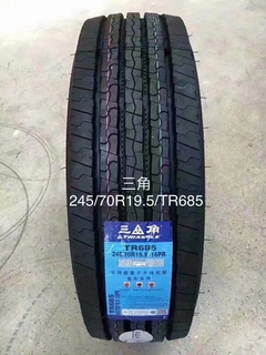 三角轮胎  245/70R19.5 -16层LT