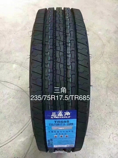 三角轮胎235/75R17.5 -16层  LT