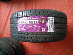 科达 235/45R17 99W k118