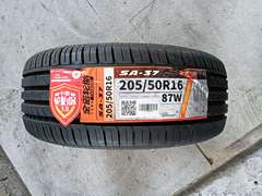 全诺 205/50R16 87V SA-37