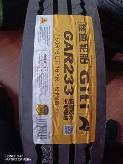 佳通 7.50R16-16PR GAR862 中长途（中短良路） 全轮位 重载 全钢无内胎