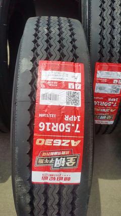 朝阳 750R16-14PR AZ630 中长途（中短良路） 全轮位 标载 全钢无内胎