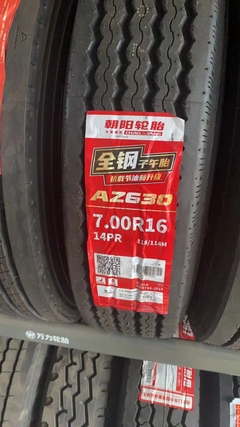朝阳 700R16-14PR AZ630 中长途（中短良路） 全轮位 标载 全钢无内胎