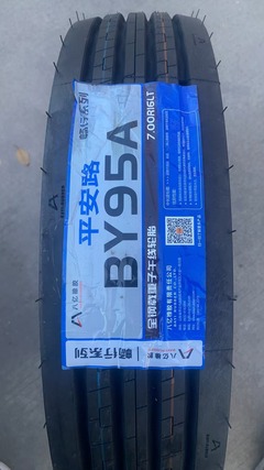 平安路 7.00-16LT-14+PR 平安路 长途高速 全轮位 标载 全钢无内胎 2024下半年