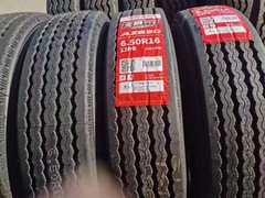朝阳 6.50R16-12PR AZ630 中长途 全轮位 标载 全钢无内胎