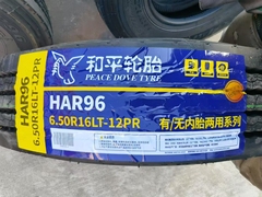 和平 6.5R16-12PR 562 中短途混合 全轮位 标载 全钢无内胎
