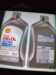 壳牌灰喜力HX8 0W-20 1L 全合成机油 0W-20 SP 1L，一箱12瓶，售价为一箱价格，保真。