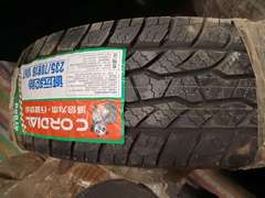 诚远 235/70R16 83N AT800