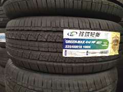 玲珑 225/60R18 100H GREEN MAX4*4HP