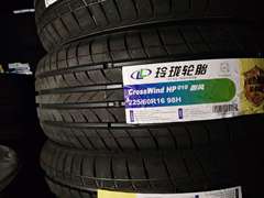 玲珑 185/65R14 88H CROSSWINGD HP010