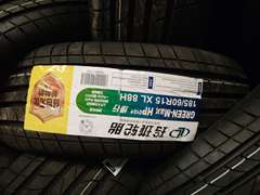 玲珑 185/60R15 88H GREEN-Max 010绿行代星