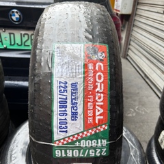 诚远 225/70R16 103T AT800+