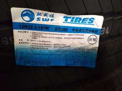 驰威福12R22.5-18PRXR368