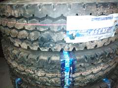 建新JX359   7.50R16LT  14PR