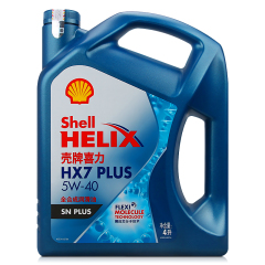 壳牌 蓝壳HX7 全合成机油 5W-40 SP 4L*4