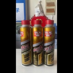 卫斯理汽油添加剂除碳1号330ml*24瓶/箱