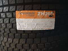 中昊轮胎12R22.5-18PR全钢无内胎ZH269