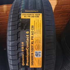 马牌 245/45R19 98Y PC6 AO