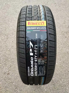 倍耐力225/55R17 97Y P7 ️ 防爆