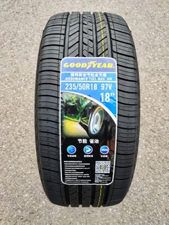 固特异 235/50R18 97V 安节轮小花纹 ⭐