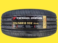 横滨225/50R18 95V V551 艾力绅 ⭐
