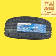 普利司通 235/55R19 105WXL T005L MO