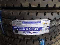 建新轮胎 JX359 12.00R20-20PR 全钢有内胎