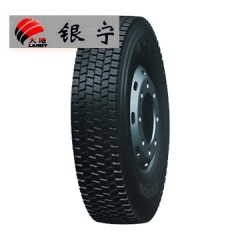 银宁全钢无内胎12R22.5-16PR DD909