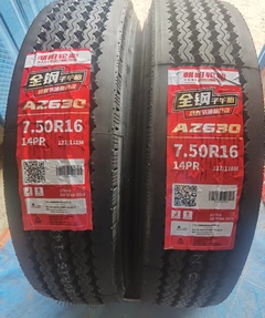 朝阳 750R16-14PR AZ630