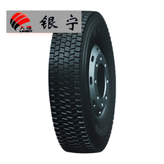 银宁 11R 22.5-16PR DT966 长途高速 全轮位 重载 全钢无内胎