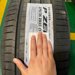 倍耐力 275/35ZR22 104Y PZERO B