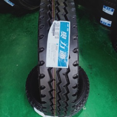 奥力通 1000R20-18PR CY926 中长途 全轮位 重载 全钢胎 （外胎价）