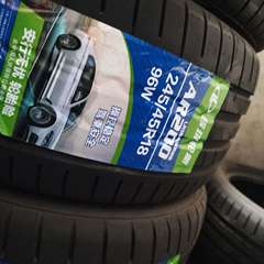玲珑 245/45R18 96W AR220