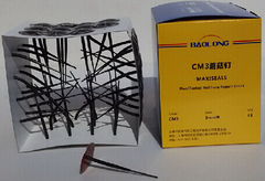 保隆蘑菇钉 3MM  48杆/盒