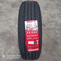 朝阳 195/75R16LT 112/109T CS338 8层