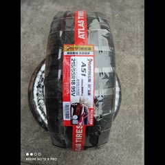 阿特拉斯 235/55R19 98/95W A51配套的，