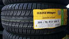 佳通轮胎205/70R15 100S WINGRO 2025上半年