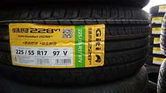 佳通 225/55R17 97V Comfort228V1 2025上半年