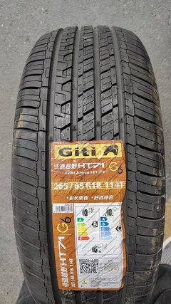 佳通 265/65R18 92H Giti4X4 HT71 2025上半年