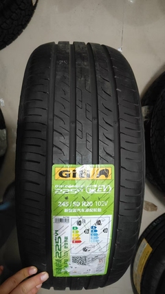 佳通 245/50R20 110S GitiComfort 225 V1 2025上半年