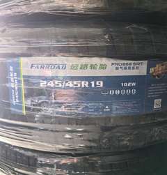 远路 245/45R19 102W FRD866 防爆