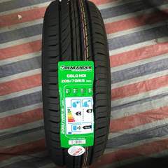 凯路驰 215/70R15 96H KU610