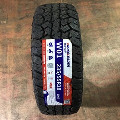 狂野大师 265/70R17 118/115N T01 越野全路况轮胎 正品行货