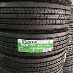 玲珑 750R14LT-14PR KCA651