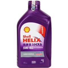 壳牌 新紫喜力HX6 5W-40 1L 12瓶/箱