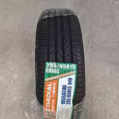 诚远 205/65R15 94V CR665