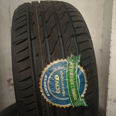 远路 225/55ZR17 101W XL FRD26