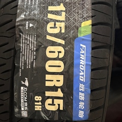 远路 175/60R15 81H FRD16